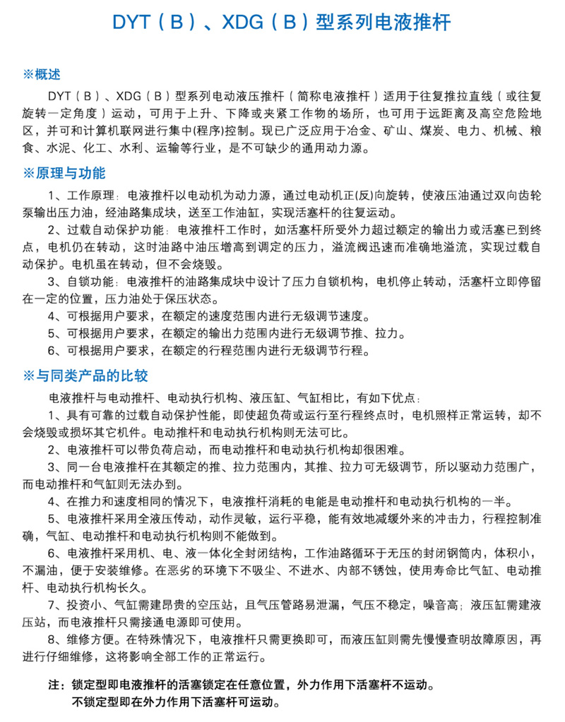 微信图片_20230314100627.png