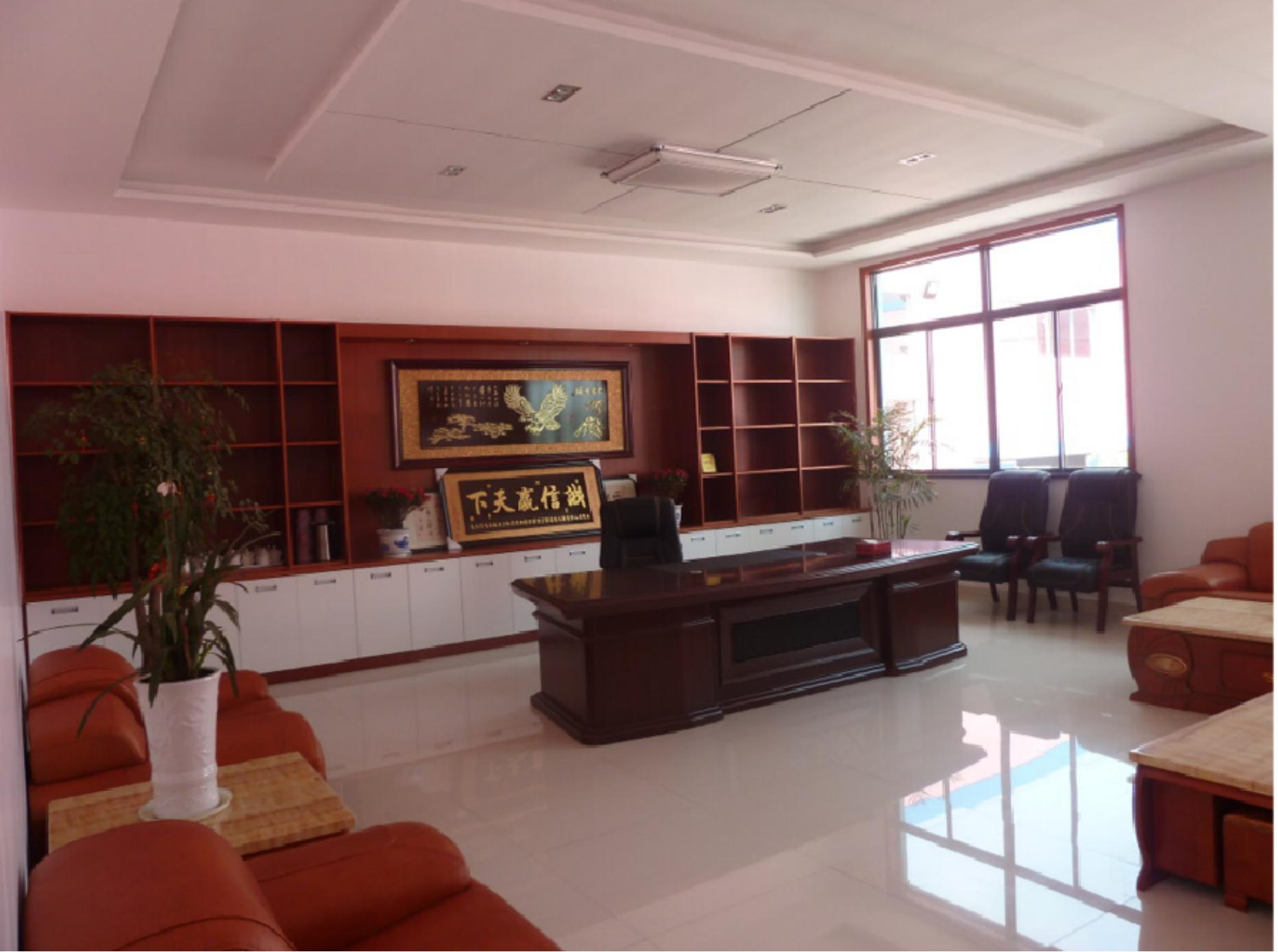 董事长办公室